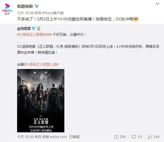 龙虎斗小游戏馆横幅