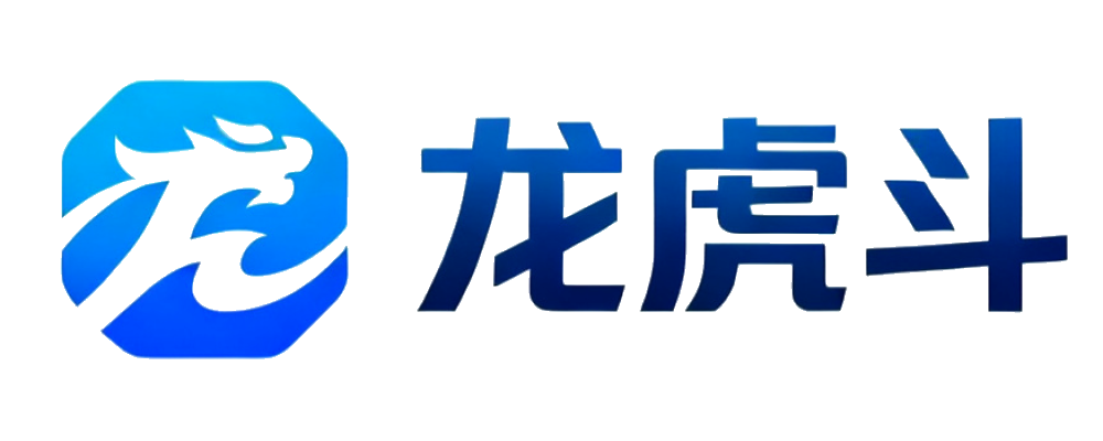龙虎斗小游戏馆